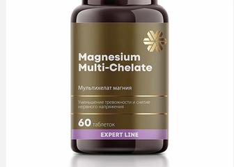 Витамины бады