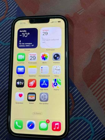 Айфон 14 128 гб