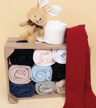 САДИК-ШКОЛА КОЛГОТКИ