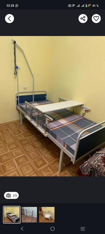Продаю Медицинские кровати