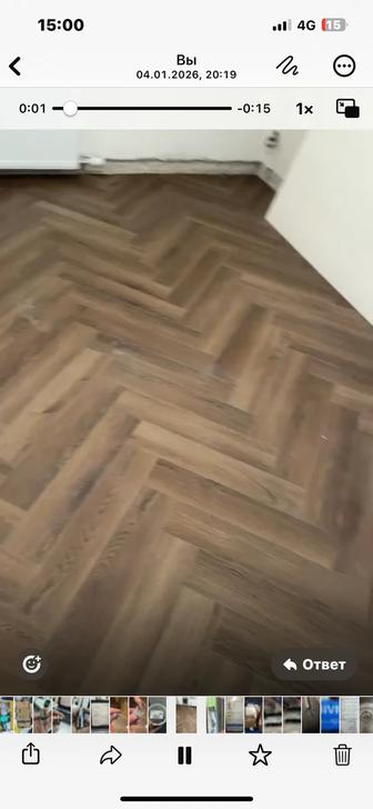 Кварвинил Saiafloor елочка