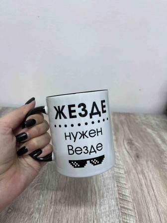 Печать на кружках