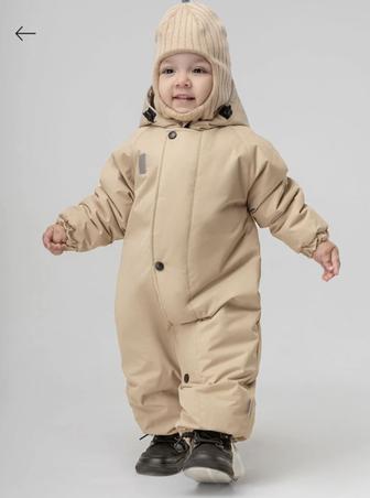 Комбинезон демисезонный