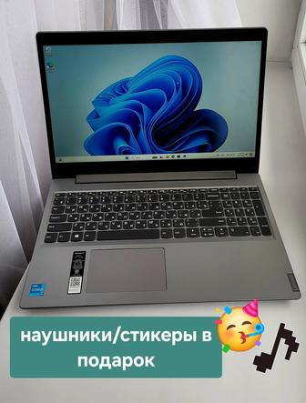 Ноутбук Lenovo Ideapad L3 выгодное предложение