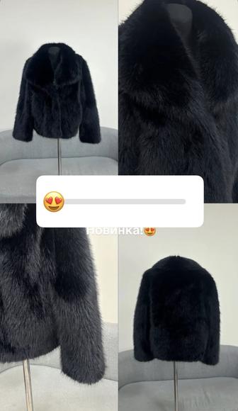 Продам шубу