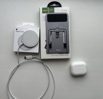 Оригинальные AirPods3 и MagSafe Charger (плюс подарок)