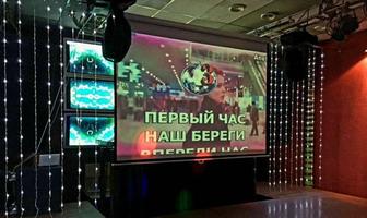 Установка Профессионального караоке Encore