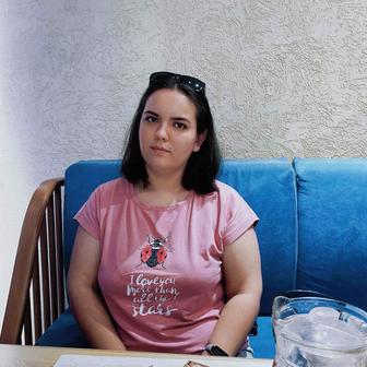 Учитель Английского Языка