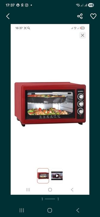 Продам печь