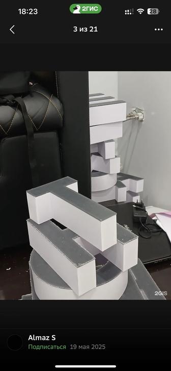 Наружная Реклама, вывески, баннеры, неоновые вывески