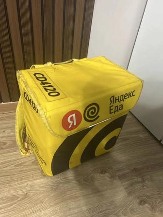 Термосумка Яндекс
