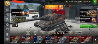 Продам аккаунт wot blitz