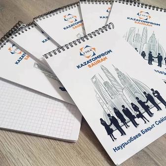 Блокноты бумажные с логотипом фирмы