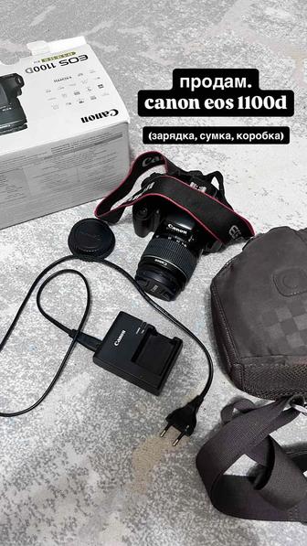 продам фотоаппарат