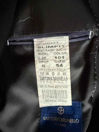 Мужской костюм тройка