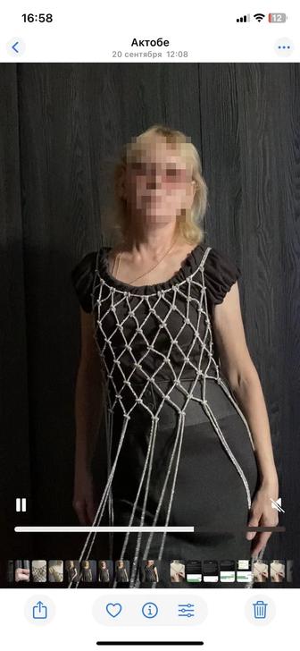 Удлиненный топ-сетка из страхового шнура