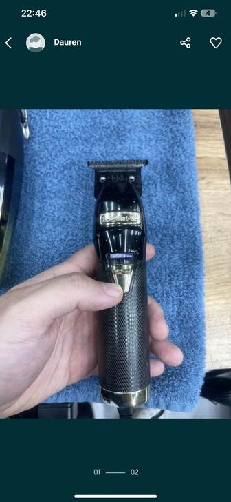 Babyliss pro skeleton