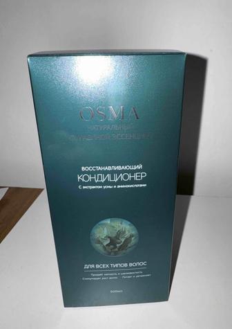 Кондиционер для волос, Осма оригинал