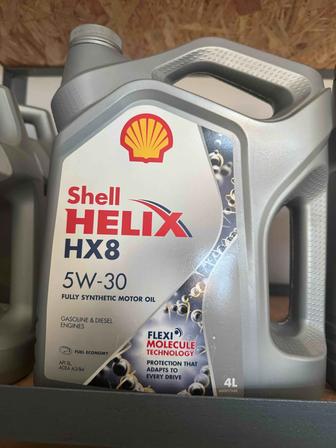 Масло автомобильное зимнее