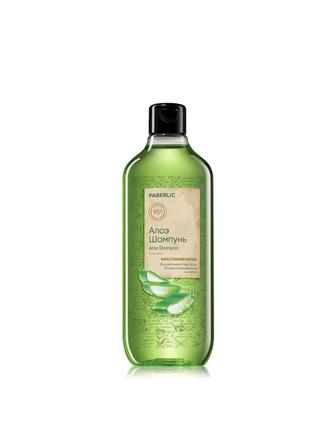 Алоэ шампунь Восстановление для всех типов волос FABERLIC