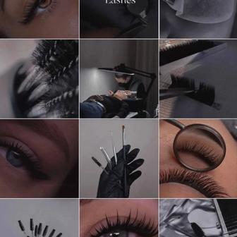 Модель надо наращивание ресниц ламинирование бровей подарок