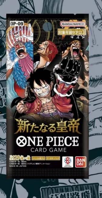 Карточки Ван Пис коллекционные / [OP09] One Piece Card Game