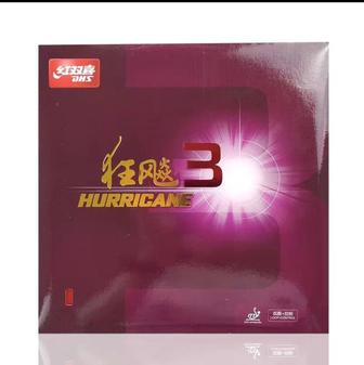 Накладки Hybrid K2, Xiom Europe, Stiga DNA PRO M Настольный теннис