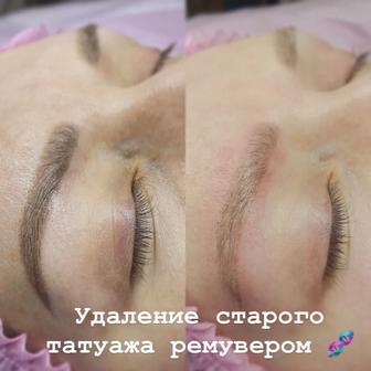 Акция ! На перманентный макияж губ.