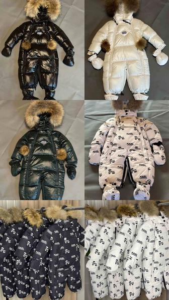 Распродажа склада детской верхней одежды!