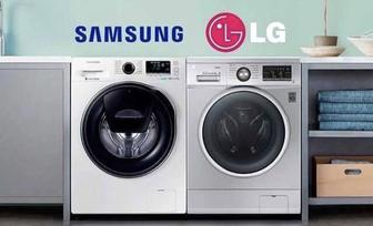 Ремонт стиральных машин. Установка стиральных машин 24/7