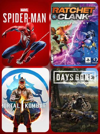 Подписка для плейстейшн/ps4 ps5