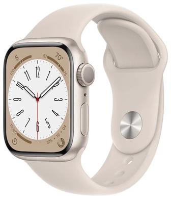 Продам Apple Watch 8 series 41mm