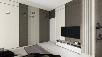 Строительство