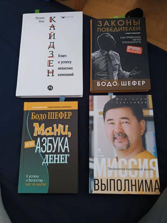 Продам книги