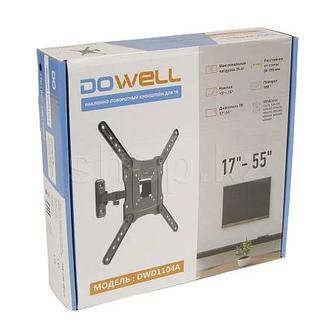 Кронштейн для ТВ