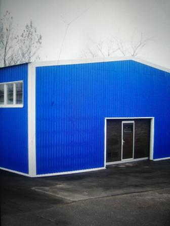 Ангар саламыз