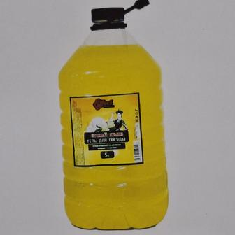 Средство для посуды