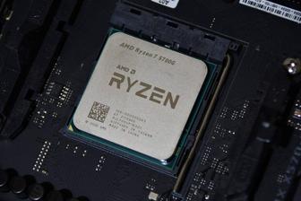 Ryzen 7 5700G