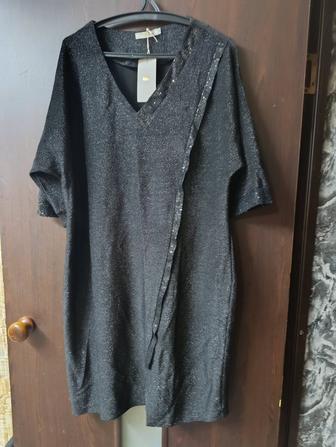 Коктейль Платье