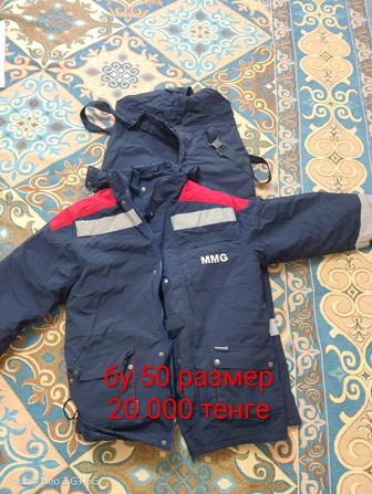 Спец одежда