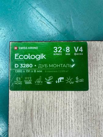 Продам Ламинат новый