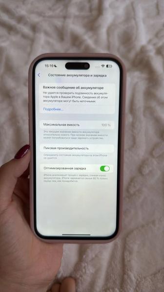 iphone 14 pro max 256 gb