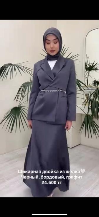 Двойка юбка костюм