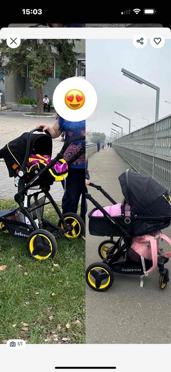 Продам Коляску