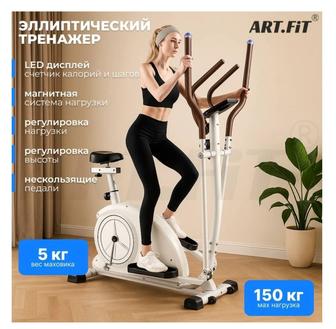 Тренажер эллиптический