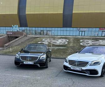 Аренда авто