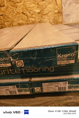 Продам ламинат