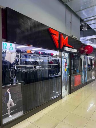 Рекламная вывеска