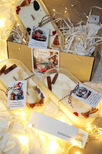 Соевые свечи. Подарок. Тайный Санта