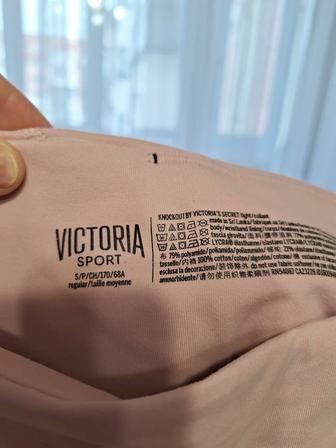 Костюм для спорта